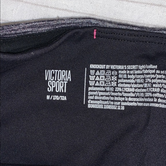 Victoria secret leggings - Picture 2 of 2